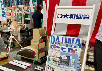 ”STX”と”スーパーカラー”を農園芸資材の展示会に出展！！イベントのレポートと当社の取組について。