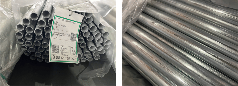 B.【JP】【No.141】 2023年2月製造 農業資材 PPZ 25.4x1.2x3,600 スエージ.23.6.7