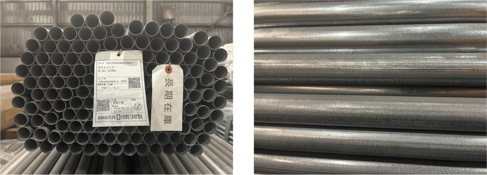 B.【JP】【No.228】2024年9月製造 構造用メッキ鋼管 PZ 25.4x1.2x5,500 (10_6ピックアップ)20261006