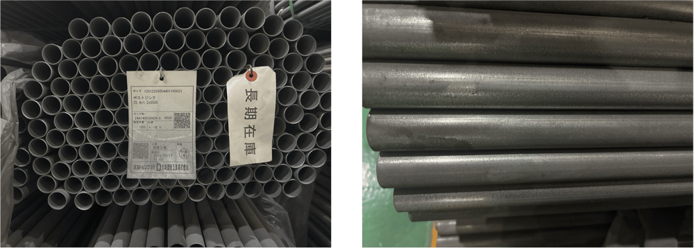 B.【JP】【No.229】2024年10月製造 構造用メッキ鋼管 PZ 25.4x1.2x5,500 (10_6ピックアップ)20261006