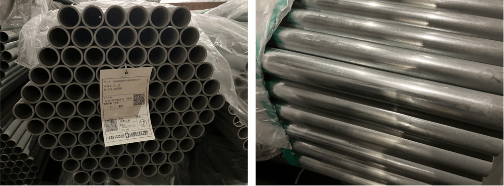 B.【JP】2023年1月製造 農業資材 PZ 34.0x3.2x6,000 23.03.08  