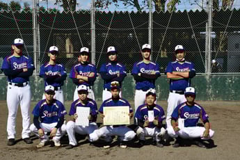 秋はスポーツでお役立ち？！ 野球部と大和のストロングな関係。＼(^o^)／