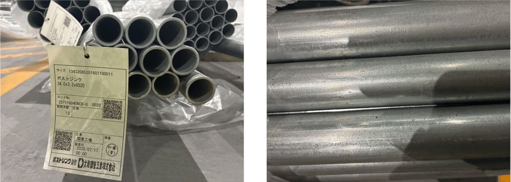 2025年7月製造 構造用メッキ鋼管 PZ 34.0x3.2x6,520