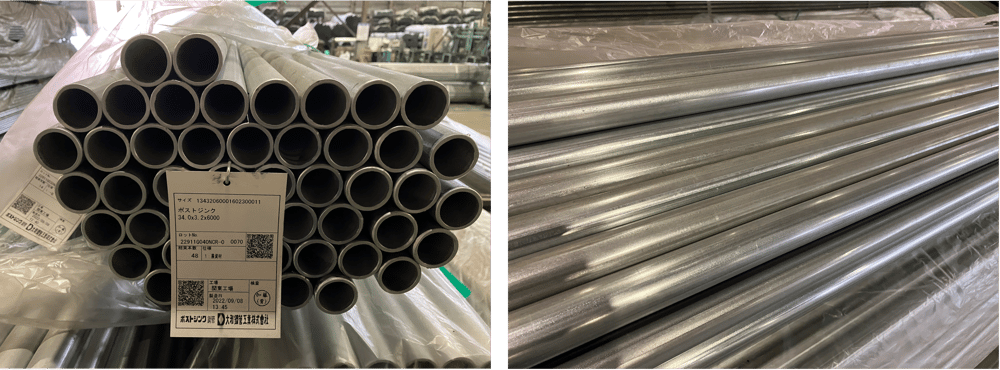 B. 【JP】【No.57】9.10お値打ち品掲載用22.11.16