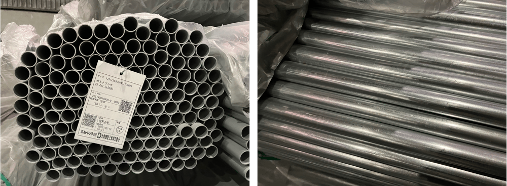 B. 【JP】【No.65】11.12お値打ち品掲載用22.11.30.png  