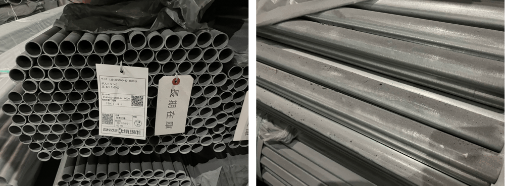 B. 【JP】【No.65】9.10お値打ち品掲載用22.11.30