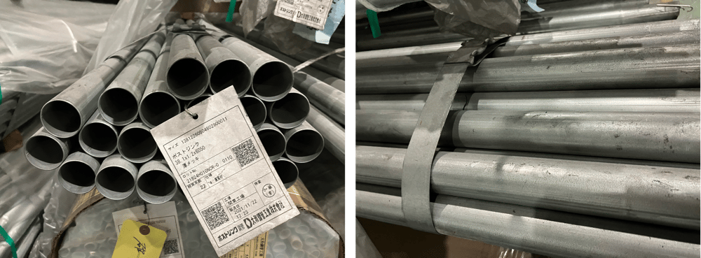 B. 【JP】【No.89】2021年11月製造 農業資材 PZ 38.1x1.2x6,050 23.2.7