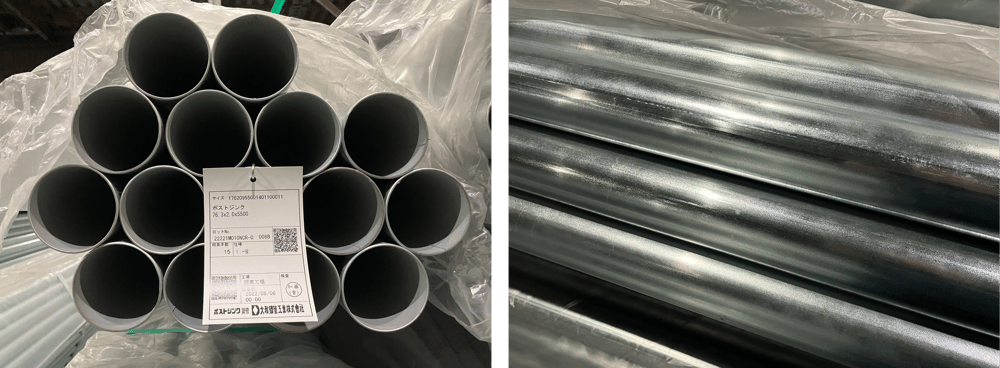 B. 【JP】【No.95-1】 2022年2月製造 構造用メッキ鋼管 PZ 76.3x2.0x5,500.23.2.7