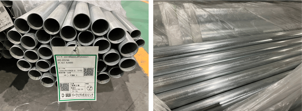 B.【JP】【No.119】 2022年8月製造 農業資材 PPZSTX 31.8x1.6x6,000