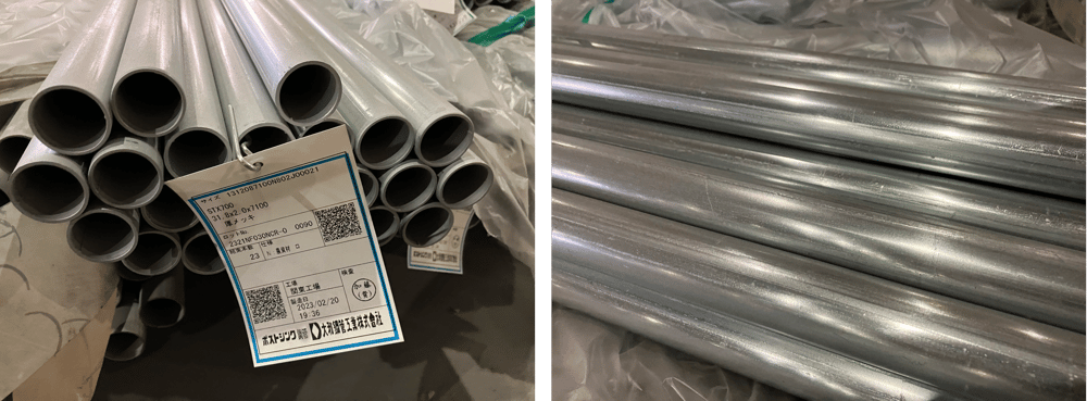 B.【JP】【No.124】2023年2月製造 農業資材 STX 31.8x2.0x7,100.23.4.4