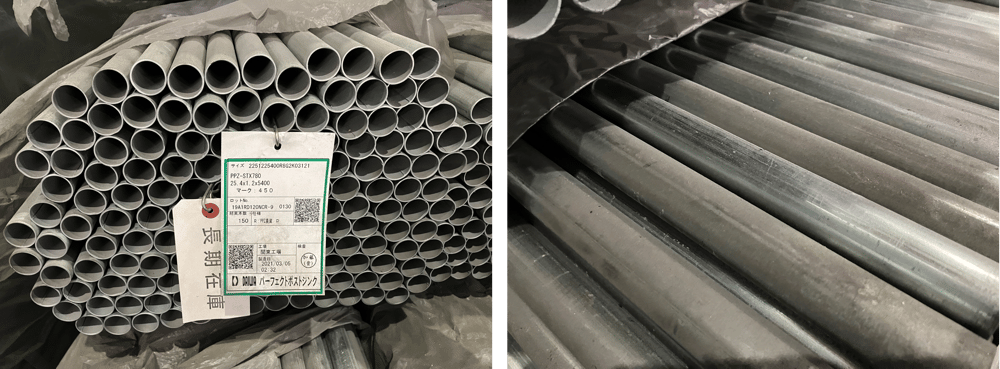 B.【JP】【No.128】 2019年10月製造 農業資材 PPZSTX 25.4x1.2x5,400 ピッチマーク-450mm23.4.4