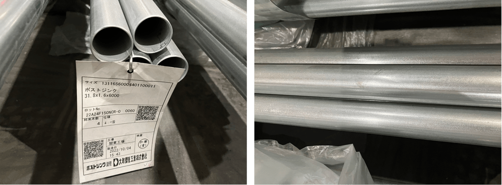B.【JP】【No.130】 2022年10月製造 構造用メッキ鋼管 PZ 31.8x1.6x6,000.23.4.18