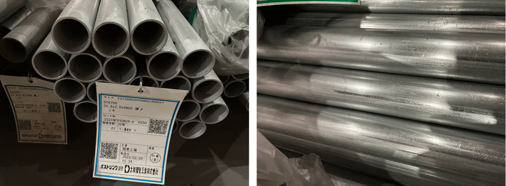 B.【JP】【No.131】 2023年2月製造 農業資材 STX 31.8x2.0x6,800.23.4.18