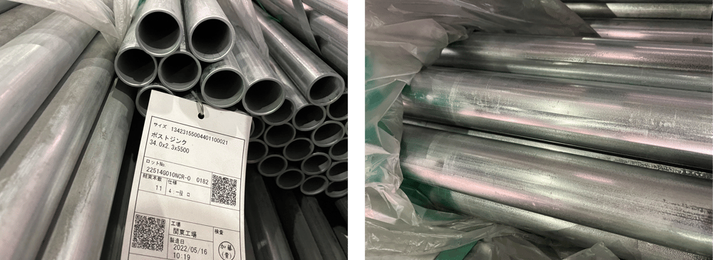 B.【JP】【No.132】 2022年5月製造 構造用メッキ鋼管 PZ 34.0x2.3x5,500.23.4.18