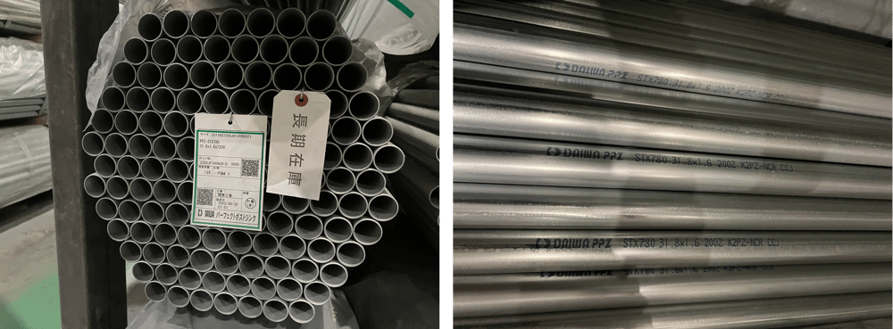 B.【JP】【No.155】 2022年8月製造 農業資材 PPZSTX 31.8x1.6x7,200 (118ピックアップ)20231108