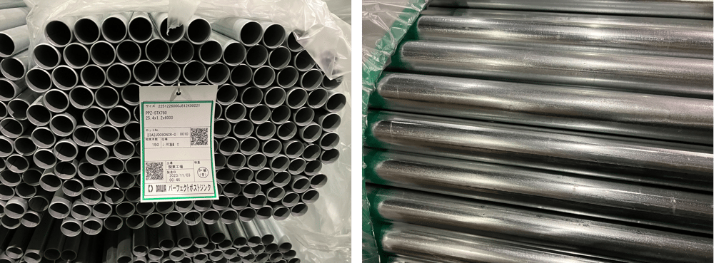 B.【JP】【No.156】 2023年10月製造 農業資材 PPZSTX 25.4x1.2x6,000  (1212ピックアップ)20231212