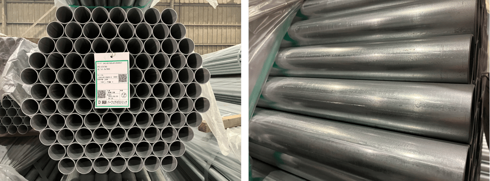 B.【JP】【No.157】 2023年8月製造 農業資材 PPZSTX 42.7x1.6x7,800  (1212ピックアップ)20231212