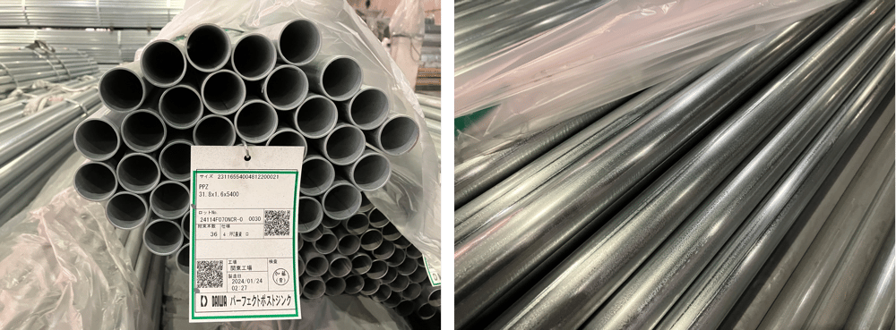 B.【JP】【No.165】 2024年1月製造 農業資材 PPZ 31.8x1.6x5,400 (35ピックアップ)20240305