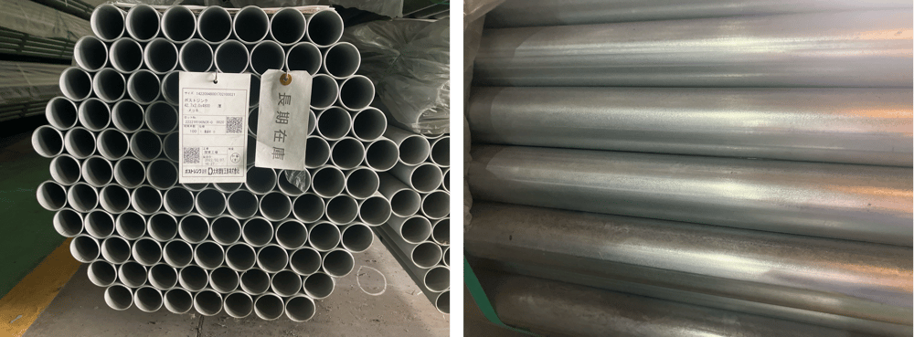 B.【JP】【No.180】 2022年2月製造 農業資材 PZ 42.7x2.0x4,800 (1023ピックアップ)20241023