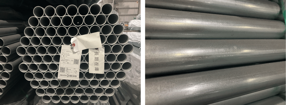 B.【JP】【No.181】 2024年1月製造 農業資材 PZ 42.7x2.0x5,400 (1023ピックアップ)20241023