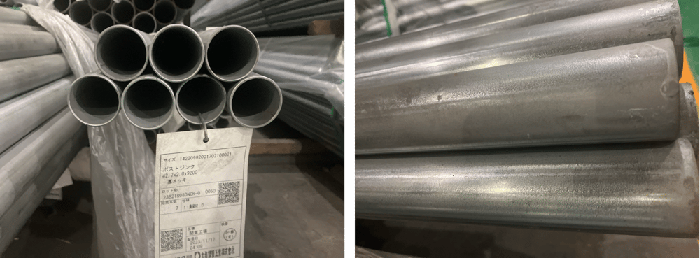 B.【JP】【No.186】 2023年11月製造 農業資材 PZ 42.7x2.0x9,200 (1_7ピックアップ)20250107