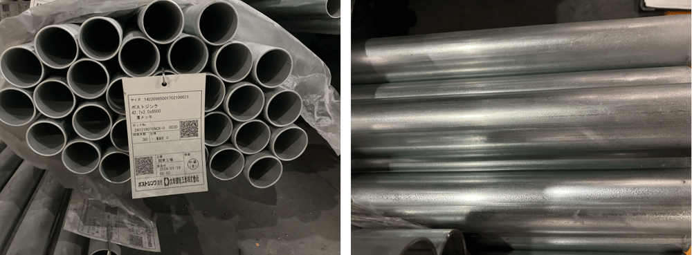 B.【JP】【No.192】 2024年1月製造 農業資材 PZ 42.7x2.0x8,500 (48ピックアップ)20250408