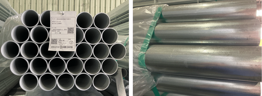 B.【JP】【No.196】 2024年11月製造 標識管 PZ 60.5x3.2x4,000 (64ピックアップ)20250604