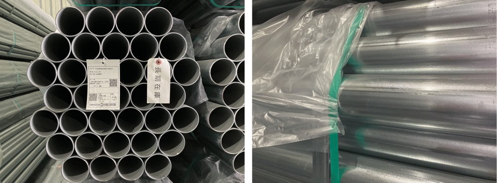 B.【JP】【No.197】 2024年9月製造 標識管 PZ 76.3x2.8x4,000 (64ピックアップ)20250604