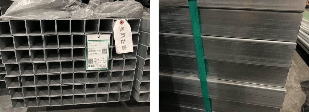 B.【JP】【No.198】2024年6月製造 農業資材 PPZ 50x50x1.6x8,000(7_1ピックアップ)20250702  