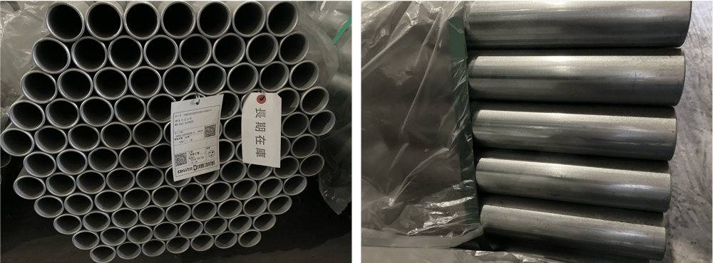 B.【JP】【No.201】2024年6月製造 構造用メッキ鋼管 PZ 48.6x3.5x3,920 (730ピックアップ)20250730  