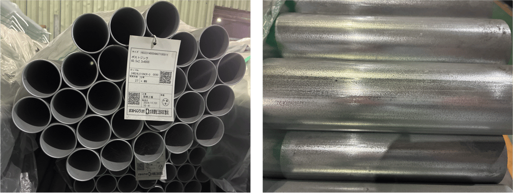 B.【JP】【No.202】2024年11月製造 標識管 PZ 60.5x2.3x4,000 (92ピックアップ)20250902