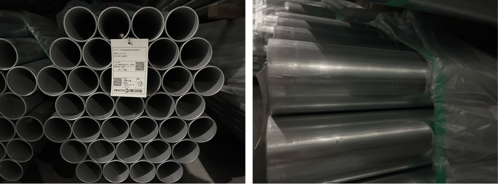 B.【JP】【No.205】 2025年7月製造 標識管 PZ 76.3x3.2x4,000 (930ピックアップ)20250930