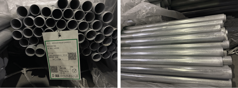 B.【JP】【No.206】 2024年6月製造 農業資材 PPZSTX 25.4x1.2x5,100 (115ピックアップ)20251105