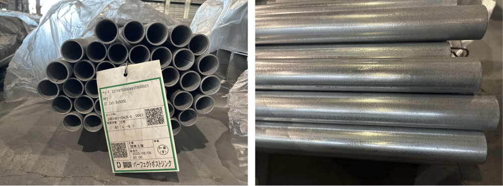 B.【JP】【No.212】 2024年11月製造 構造用メッキ鋼管 PPZ 27.2x1.9x5,000 (114ピックアップ)20260114