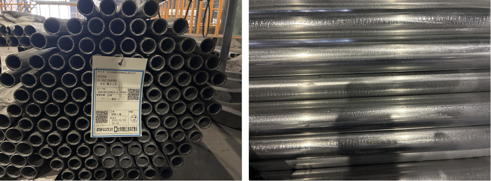 B.【JP】【No.215】 2025年10月製造 農業資材 STX 31.8x2.0x6,100 スエージ (34ピックアップ)20260304