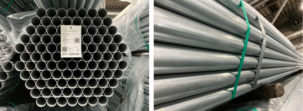 B.【JP】【No.46】2021年3月製造 農業資材 PZ 42.7x1.6x5,40022.10.10