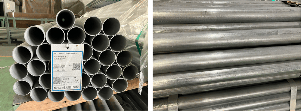 B.【JP】2021年6月製造 単管パイプ足場管 SL 48.6x1.8x1,700 