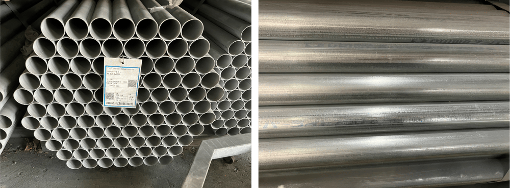 B.【JP】2021年6月製造 単管パイプ足場管 SL 48.6x1.8x1,700