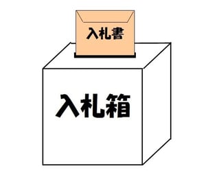 [JP][Blog]入札アイコン-1