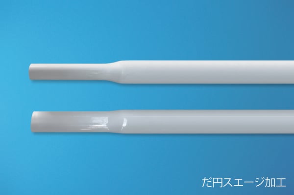 [JP][Blog]楕円スエージ加工(スーパーカラー)