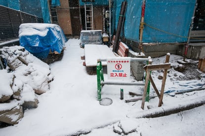 [JP][Blog]雪資材置き場