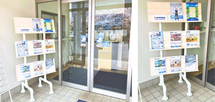 [JP]カタログ飾り棚完成品玄関設置後