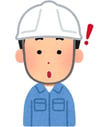 [JP]作業員_ヘルメット_気づき