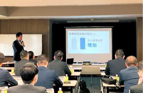 [JP]勉強会4