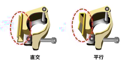 [JP]板止めクランプ直交平行イメージ図