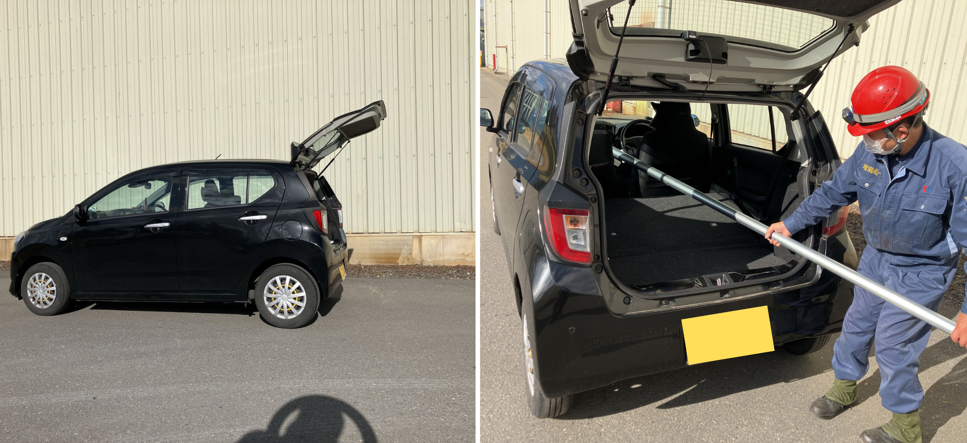 [JP]軽自動車3m