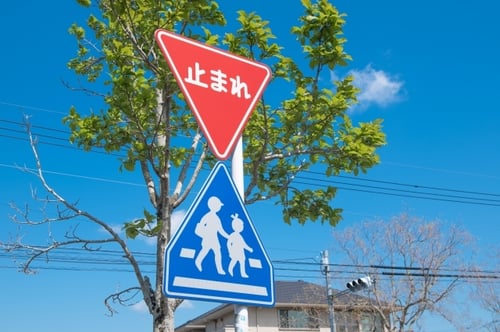[JP]道路標識