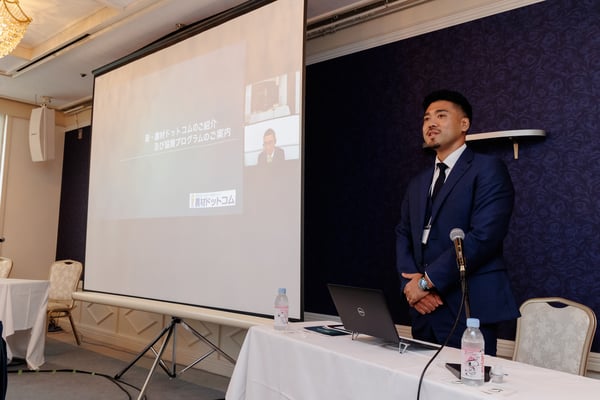 [JP]D.230718STX友の会総会.特別講演1.20230731
