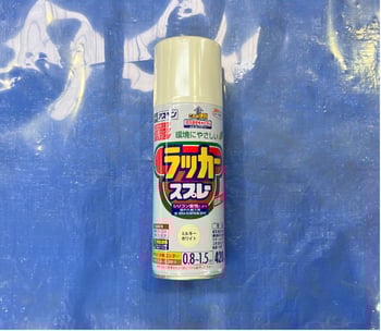 [JP]DIYラッカースプレー