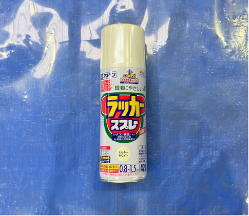 [JP]DIYラッカースプレー